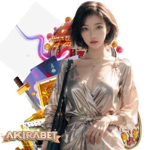 akirabet เข้าสู่ระบบ